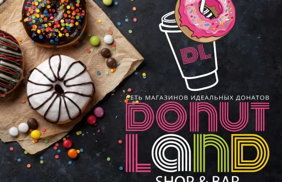 Donut Land
