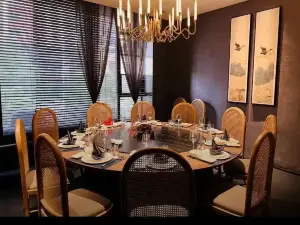 和宴坊(和兴·中央城店)