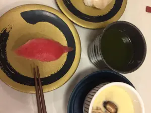 HAMA-SUSHI R21 Kani