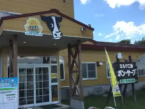 Milk Shop Bon Serve