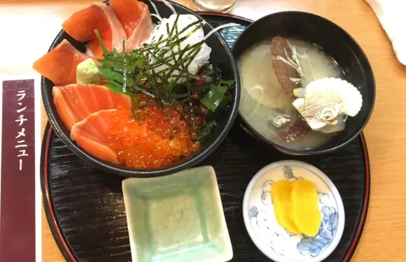 Yotteke Marutomi