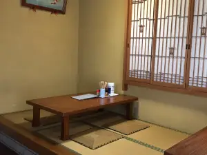 Yamanao