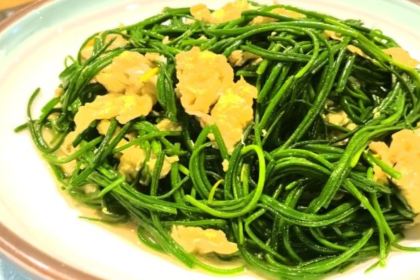 臻品香胡羊焖饼(私房菜)