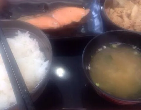Yoshinoya Inuyama