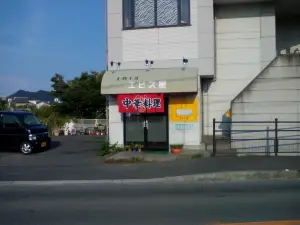 Ebisuya