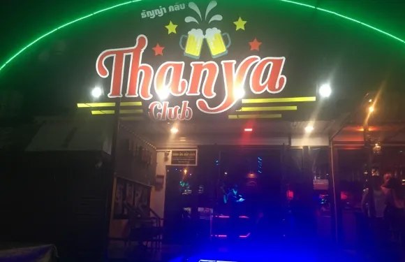 Thanya Club