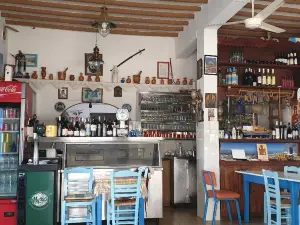 MINOS Restaurant
