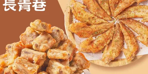 橋頭排骨
