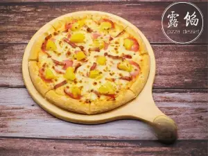 露馅披萨(滨江店)