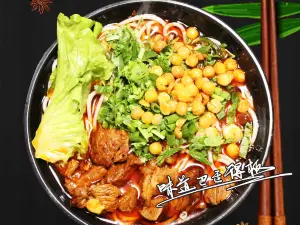 牛小二纯黄牛肉汤锅(明珠店)