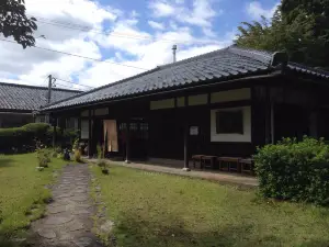 Daikonya