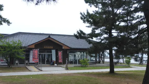 Mitsuke Chaya in 스즈