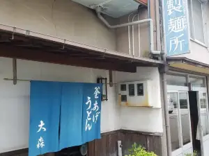 Omori