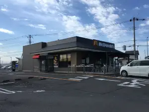 McDonald's Kitamoto Ishito