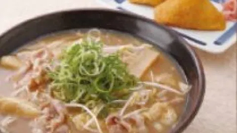 Taiko-Tei Itami Nakano in Itami