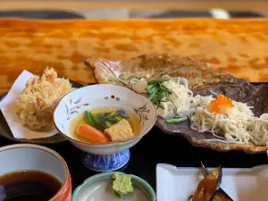 Sunaba