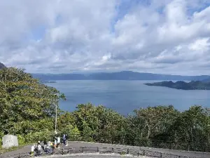 Toge No Chaya