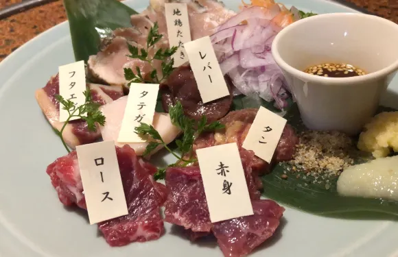 Umakatchan Shimizu-Cho