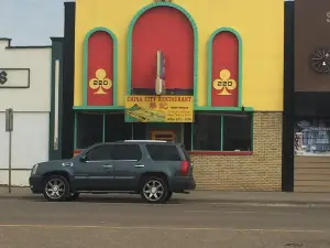 China City Restaurant