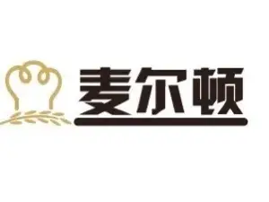 麦尔顿烘焙坊(一中路店)