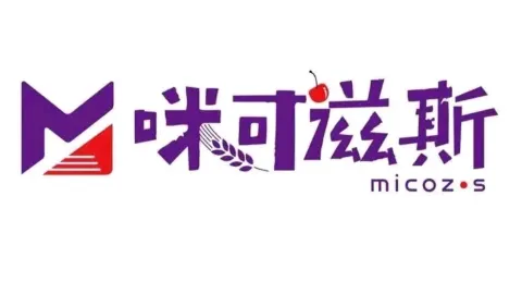 咪可滋斯(白马店) in เหอฉี