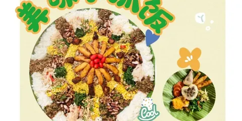 斑音（歐風儷墅店）