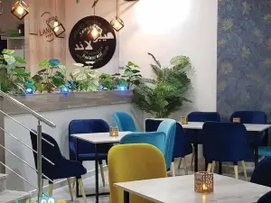 Hippo Land Bizerte Tunisia