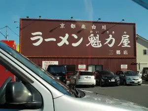 Kairikiya Misato Shop