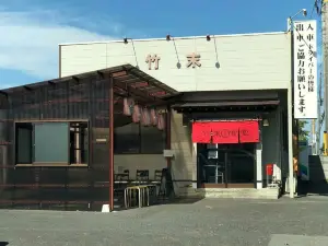 Ramen Senka Takesue Dining Hall