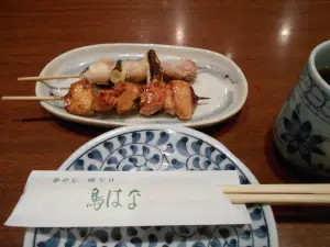 釜めし やきとり 鳥はな