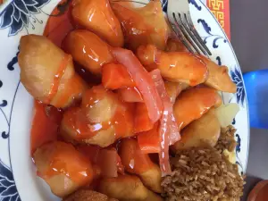 Beking Chinese Restaurant