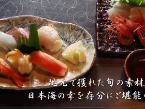 Sushi Sen