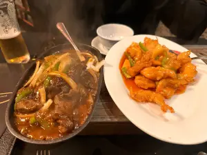 China Rose Bawtry