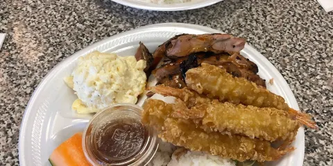 Aloha Kitchen