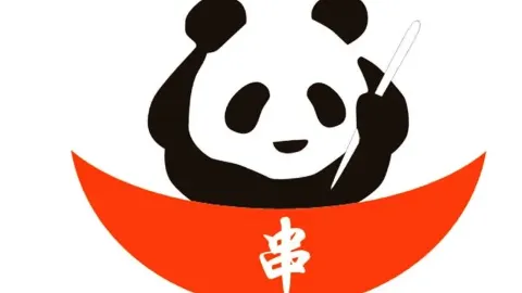 熊猫串串香(江南住宅区店) in Pujiang