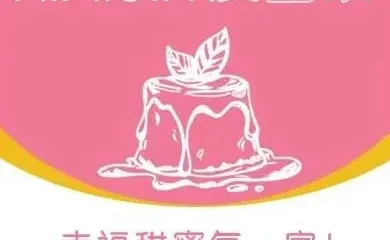 愛蜜蛋糕(仿古街店)