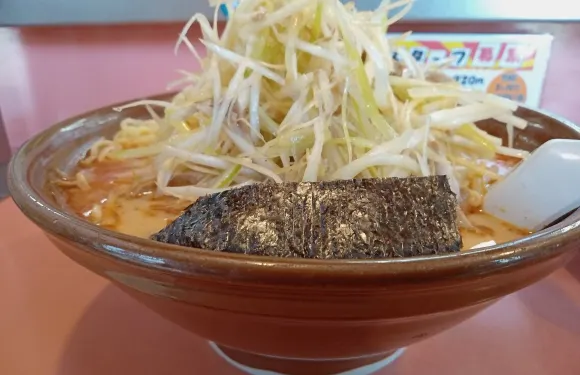 Ramen-Shop Kase