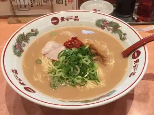 Tenkaippin