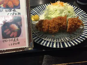 Tonkatsu Yoshimatsu