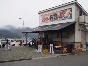 Yakigaki Taiho