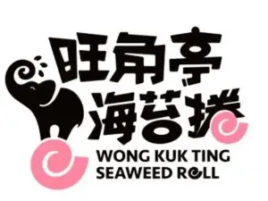 旺角亭(人民南路店)