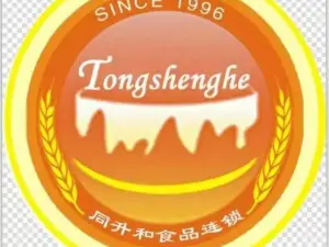 同升和生日蛋糕(解放路店)