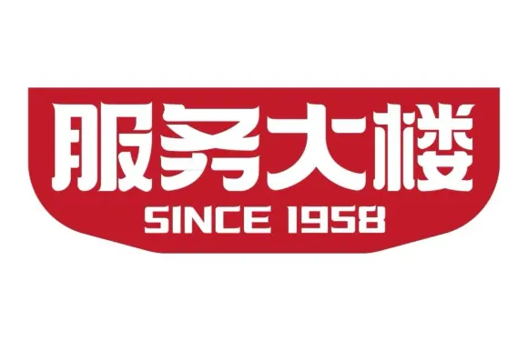 服務大樓冷麵（水上市場店）