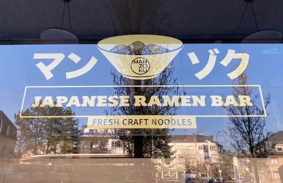 Manzoku