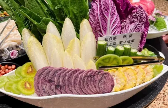 梔今記和牛火鍋