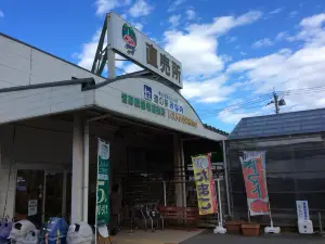 Rest House Minano