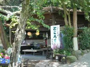88 Meibutsu Tokoroten Shimizuya