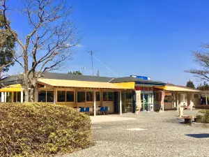 Hongo Parking Area Upline