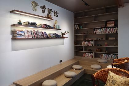 刘三朵非遗八宝茶体验馆·宁夏茶美术馆