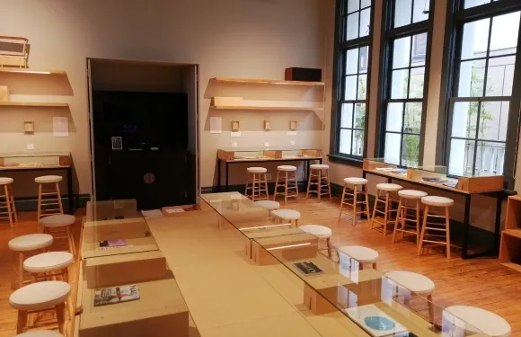 Dandelion Chocolate, Isegegumae Umiyamaahida Myuze